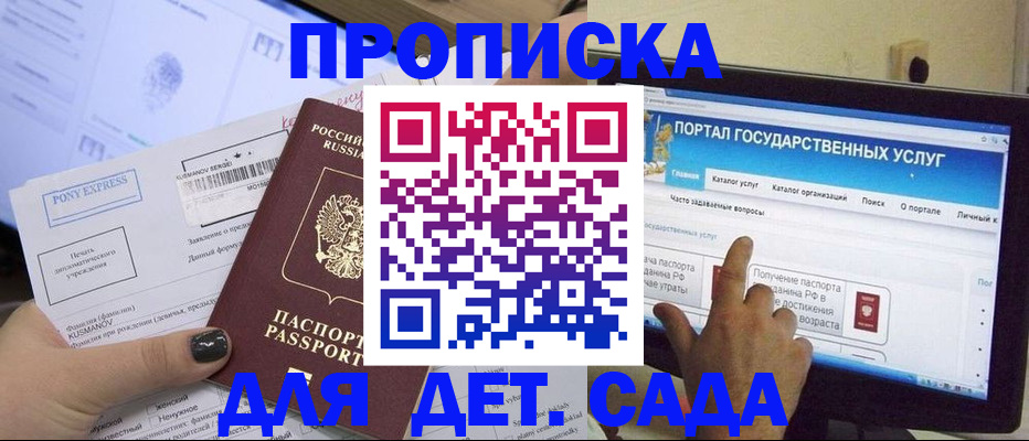 форма 3 в Тюменской области